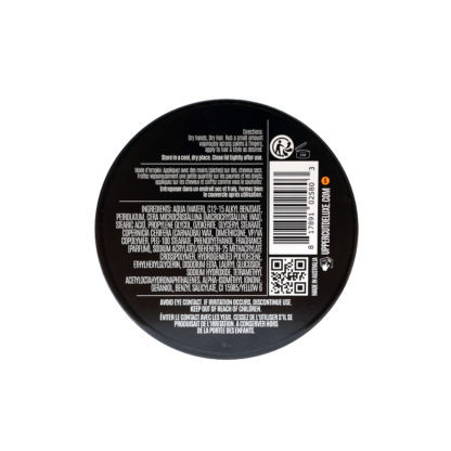 Крем за коса Uppercut Deluxe Texture Cream 100гр. - Image 2