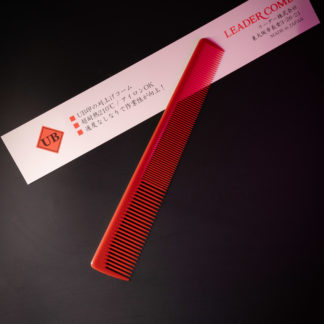 Гребен за коса Leader UB 18 Comb