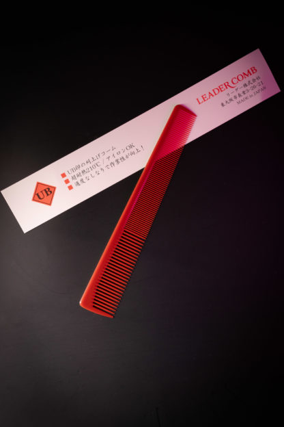 Гребен за коса Leader UB 18 Comb