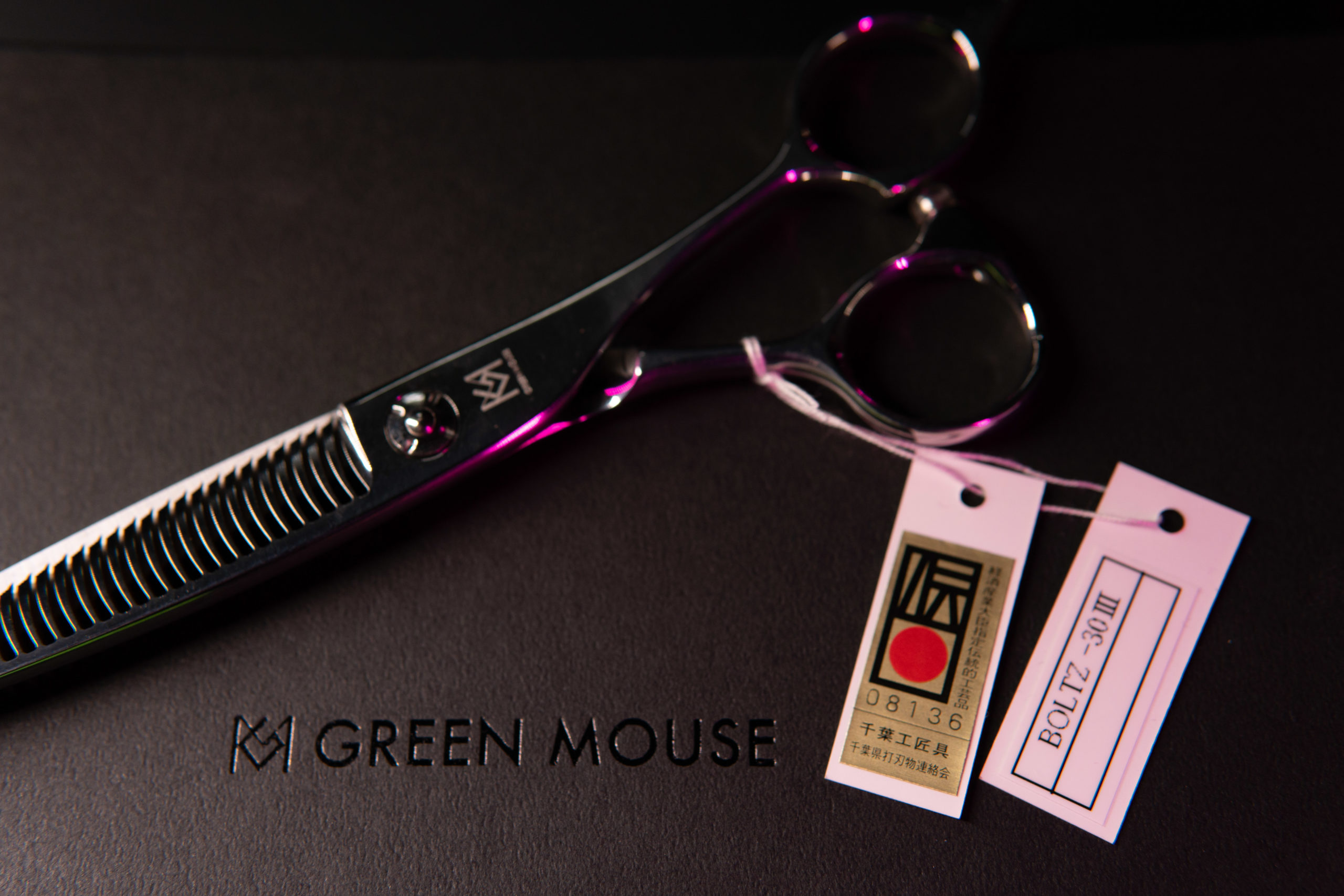 Green Mouse Boltz - 30 iii